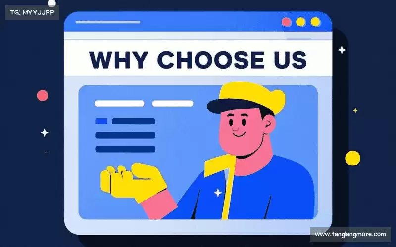 我们的核心竞争力